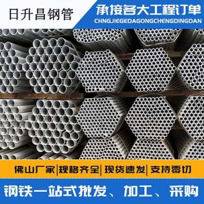 广饶声测管桩基现场检测技术规定