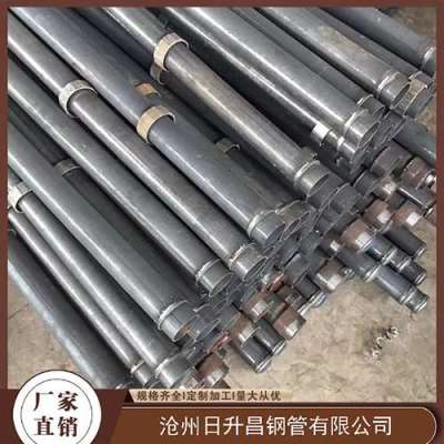广饶最薄的声测管壁厚可以到什么程度