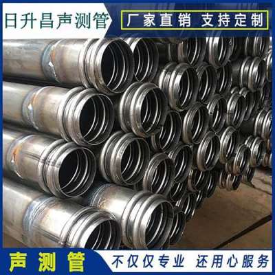 广饶桥梁桩基声测管的施工工艺流程