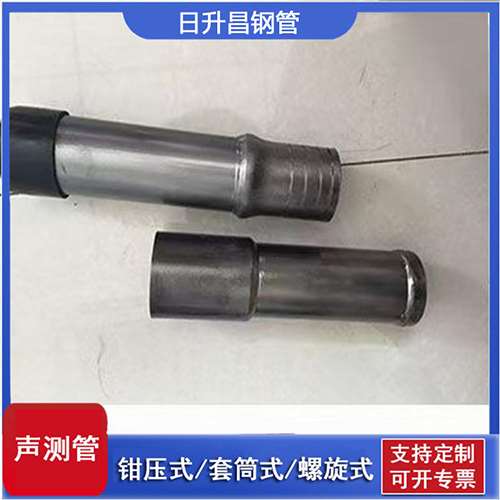 广饶声测管检测前准备工作有哪些