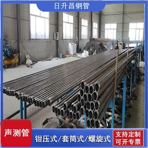 广饶声测管在单桩竖向抗拔静载试验中的应用